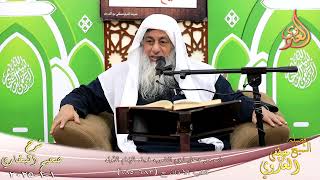 النور الساري ـ البخاري ( 226 ) باب من دخل ليؤم الناس، فجاء الإمام الأول ـ لشيخ مصطفى العدوي 1 1 2025