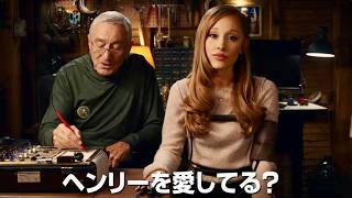 【アリアナ・グランデVSベン・スティラー】息子の婚約に大反対！？『ミート・ザ・ペアレンツ』最新作の予告編解禁