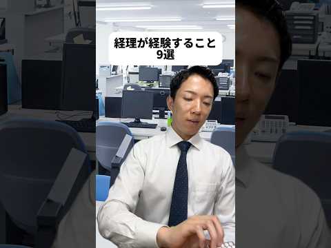 現代社会学科 これ指摘したらバレるな‥。いらいらダンス上手く踊れてたかな😜瞑想シーン何回も撮り直したから特攻も特防もこれ以上上がらないよ💦記念日デートコースいいね🥴世界に羽ばたける仕事ってロマンあるよね！🌐