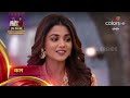 Parineeti Episode Promo 4 February Neeti Kare Ge Pari Sanju Ko Dur Parineeti Promo