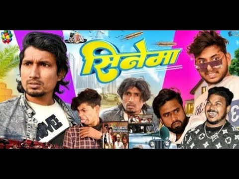 cinema mani meraj new comedy    वास्कोडिगामा  भारत कब आया था #manimerajvines#manimerajcomedy