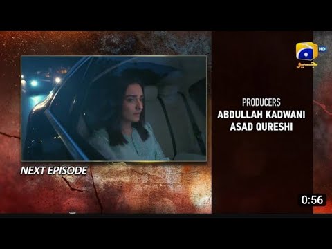 Daraar Episode 39 Teaser |  Daraar Episode 39 Promo720p