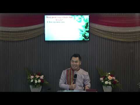 Lub neej uas meej pem | Xh. Tsav ntxaij Muas