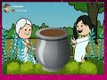 THE MAGIC PORRIDGE POT