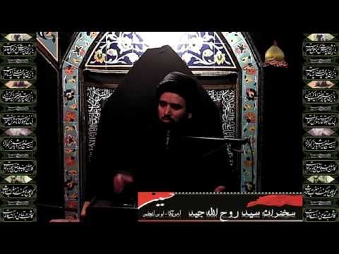 Masjed Al Zahra ( Muharram Program ) Sayed Rohullah Jaiyedi - 8th of Muharram  10/23/2015