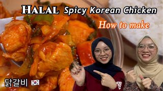 How to make Halal Korean Chicken Dakgalbi 닭갈비 | a famous Gangwon-do dish!!