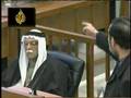 Saddam Hussein Rap 