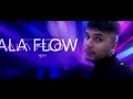 Schubi AKpella Maria Remix isiRecords vo