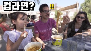 한국에 정말 오고 싶어 하는 그리스 처남에게 인생 첫 컵라면 해줬을 때 반응ㅋㅋㅋ