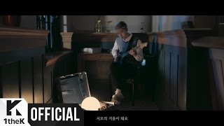 [MV] We Are The Night(위아더나잇) _ You Are In(유아인)