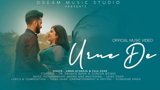 Urne De song artwork