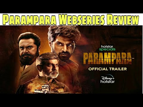 Parampara Webseries Review || Parampara Review || Parampara Webseries Review Telugu ||