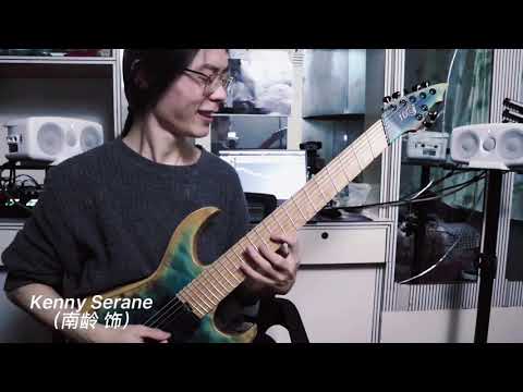 JTC Mega Collab - The Wind That Shakes The Heart - Guitar Cover by NanL