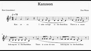 Kanzeon