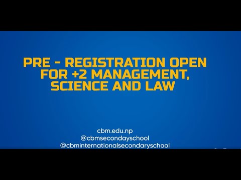 College of Business Management (CBM) video