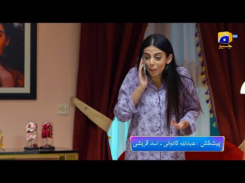 Habil Aur Qabil Episode 6 Teaser Geo TV Promo JH Studio