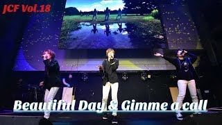 Lead - Beautiful Day &amp; Gimme a call dance by 88Aght