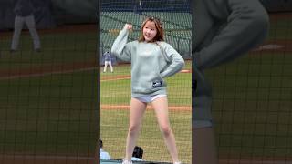 【Fubon Angels】#栗子#台湾チアリーディングチーム#冬季聯盟#CPBL#洲際#20241214