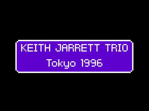 Keith Jarrett Trio | Shibuya Kokaido, Tokyo, Japan - 1996.03.20 | [audio only]