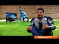 Yamaha Ray Autocar Review