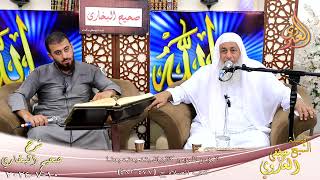 النور الساري ـ البخاري ( 179 )  المؤمن للمؤمن كالبنيان يشد بعضه بعضا ـ الشيخ مصطفى العدوي