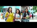 New Kannada College Love Story Movie Leharaayi Kannada Full Movie Ranjith Sommi Sowmya Menon