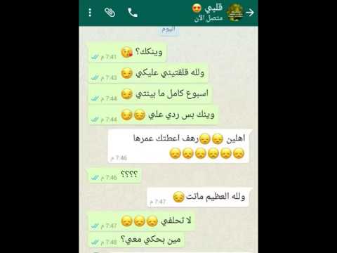 Chester Bennington 911 Call - Rest In Peace(Part II)