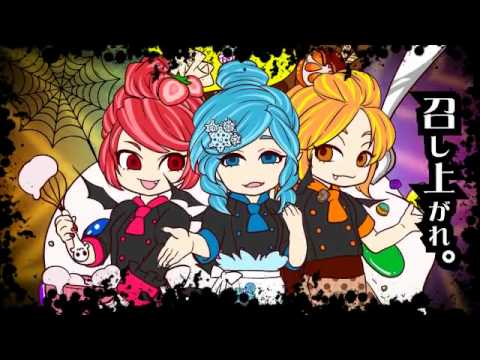Video thumbnail for Halloween Patisserie Tricka Torka