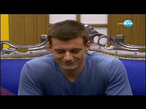 Вип Брадър 2013 еп.2 част (1)