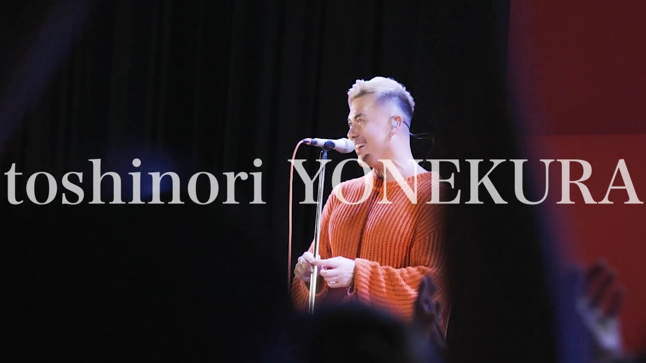 i am a STAR - live rendition from 2025 - toshinori YONEKURA/米倉利紀
