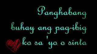 Yeng Constantino - Pag-ibig Lyrics