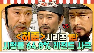 유튜브 썸네일
