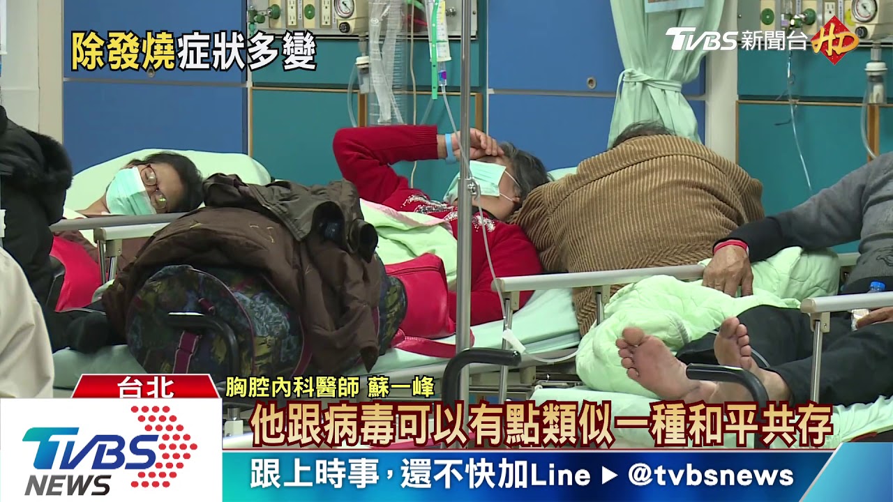 嘸發燒、咳嗽！　陸武漢肺炎僅「頭痛、腹瀉」難診斷