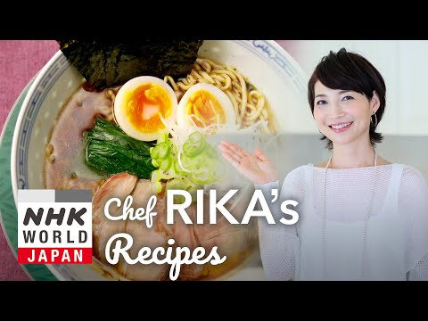 Chef Rika's Ramen at Home [Japanese Cooking] - Dining with the Chef