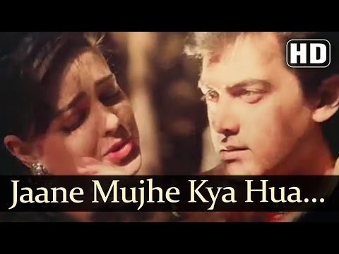 Jaane Mujhe Kya Hua - Baazi (1995) Songs - Aamir Khan - Mamta Kulkarni