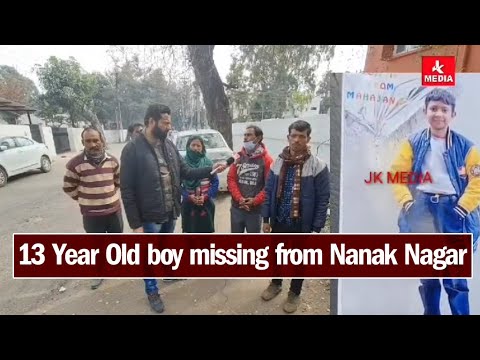 13 Year Old Pawanu resident of Pancheri missing from Nanak Nagar Sec. No.10