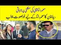 Reema Khan At Moammar Rana S Daughter Engagement