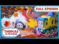 Thomas Escapes The Wolf Train Watch Out Thomas FULL EPISODE