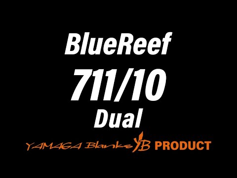 Lanseta Yamaga Blanks Blue Reef GT 711/10 Dual 2.47m 220g