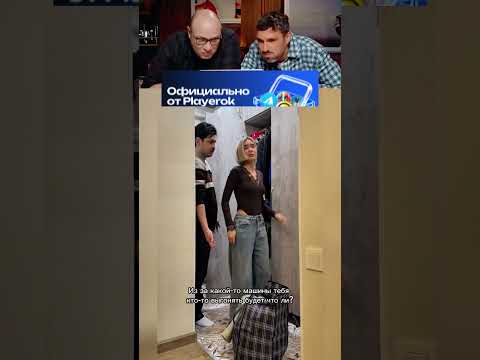 А ВЫ БЫ ХОТЕЛИ ТАКУЮ ЖЕНУ?🤣#юмор #шуточное #прикол #смешно #смех #humor #funny