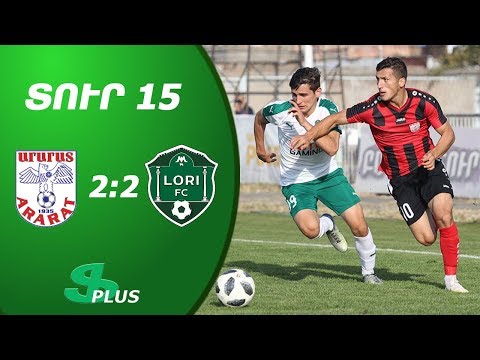 APL, Matchday 15 FC Ararat Yerevan - FC Lori Vanadzor  2-2