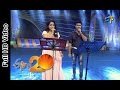 Revanth And Sunitha Performs Jum Jum Maya Song In Vizag ETV 20 Celebrations