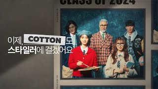 LG전자 오브제컬렉션 올 뉴 스타일러 SC5GMR81H_동영상_이미지