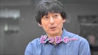 Kelsi Almanza 博多大吉がキムタクの隣でテレビに映り、何様のつもりだメール殺到で「どっひゃー」