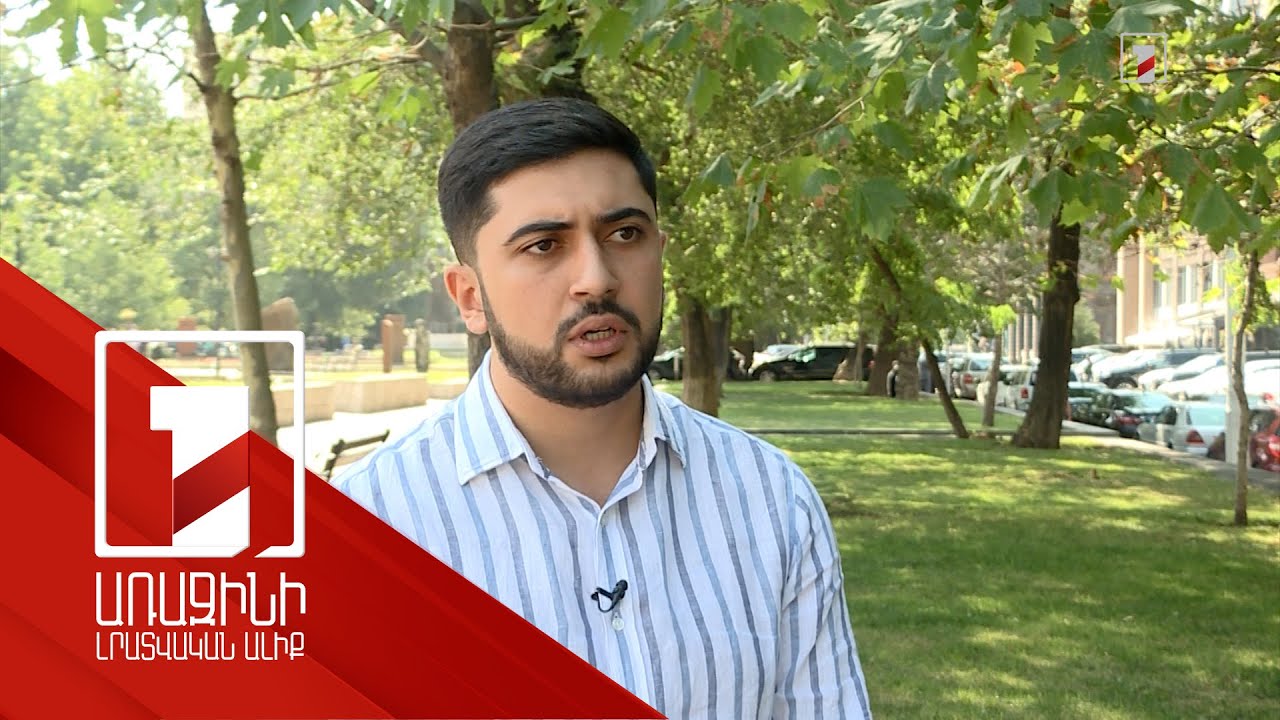 ՀՀ-ում ավելանում է ապահովագրության հանդեպ հետաքրքրությունը