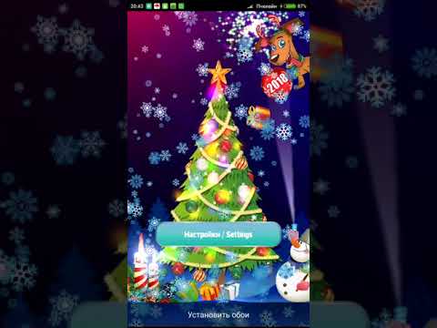 Happy new year 2018 Video