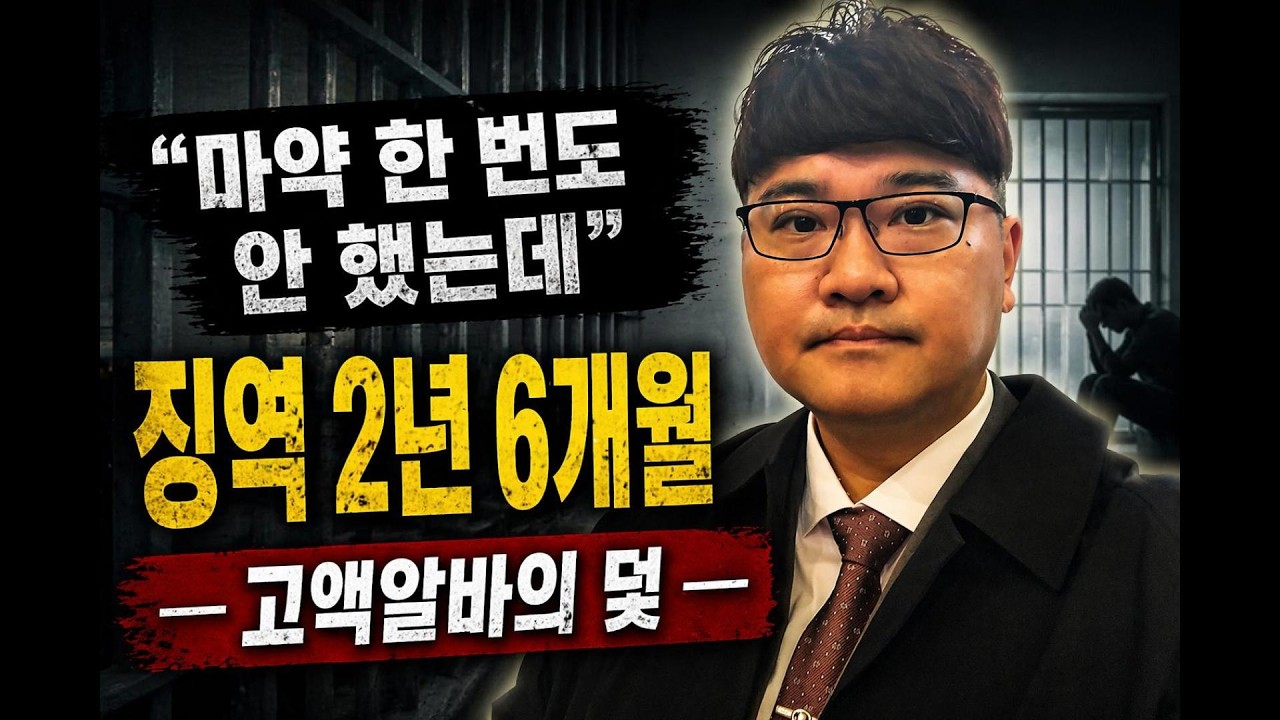 동영상 썸네일