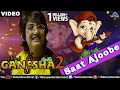 Saat Ajoobe Full Video Song My Friend Ganesha 2 Kids Animated Song