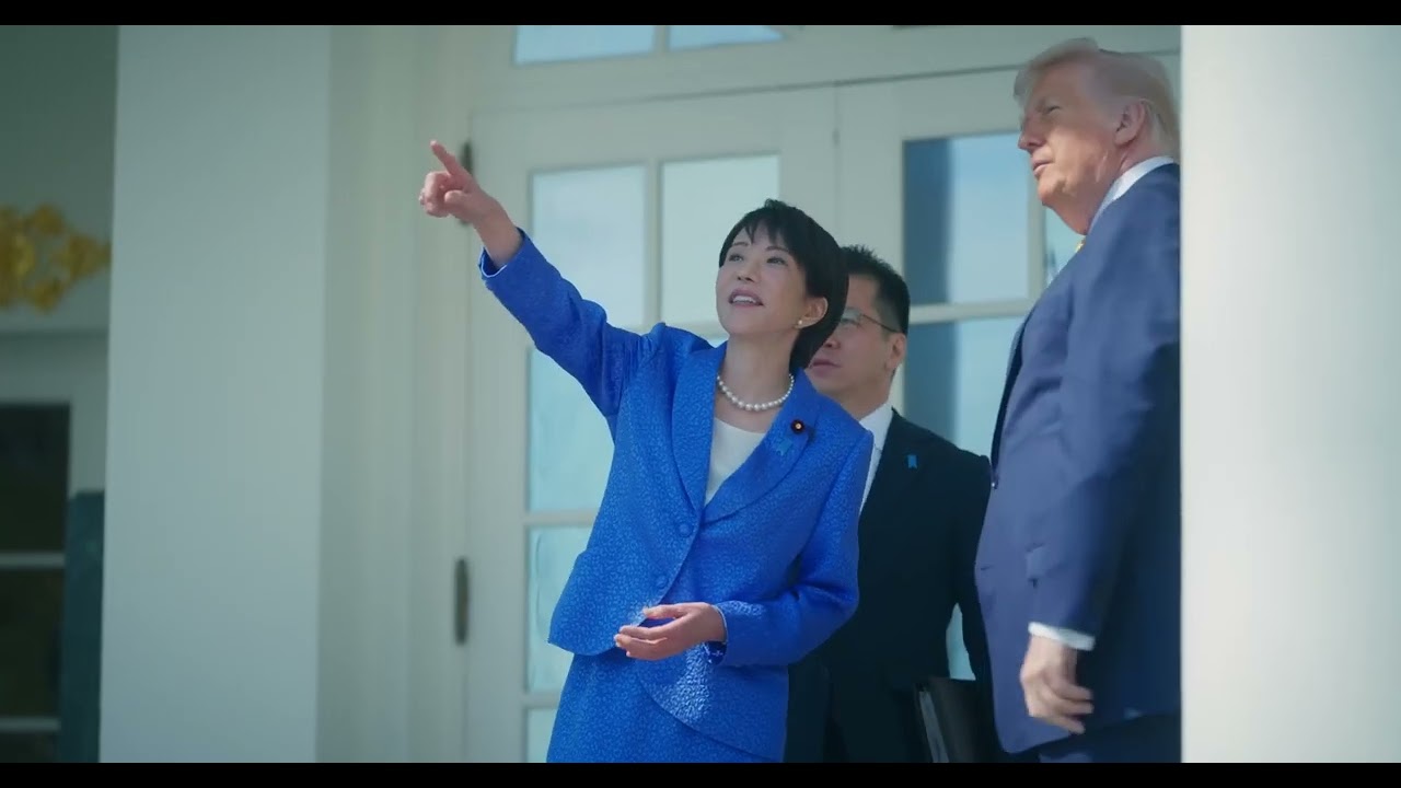 ¿Cómo están las Relaciones EE.UU-Japón actualmente ?