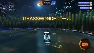 ロケットリーグ　のんびり～